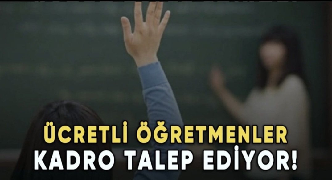 Ücretli Öğretmenler, kadro talep ediyor; daha haklı bir talep olamaz. Öğretmenlerimize gelecek kaygısı yaşatmayın. Geleceğe güvenle bakan Öğretmenler, aydınlık geleceğimizin teminatıdır..!

#ÜcretliÖğretmeneBayramYok ❗️