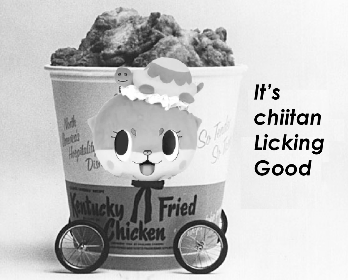 #TangGang #HOA #CHIITAN