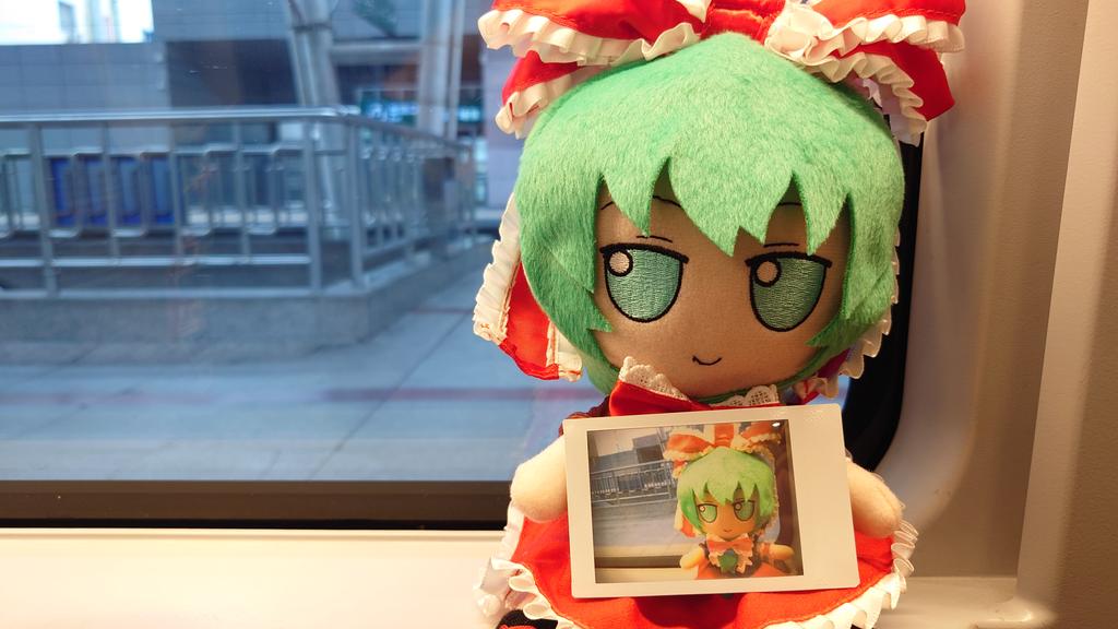 Nyan_GRND's tweet photo. 假装自己还在用推 https://t.co/mJqnqISa6F