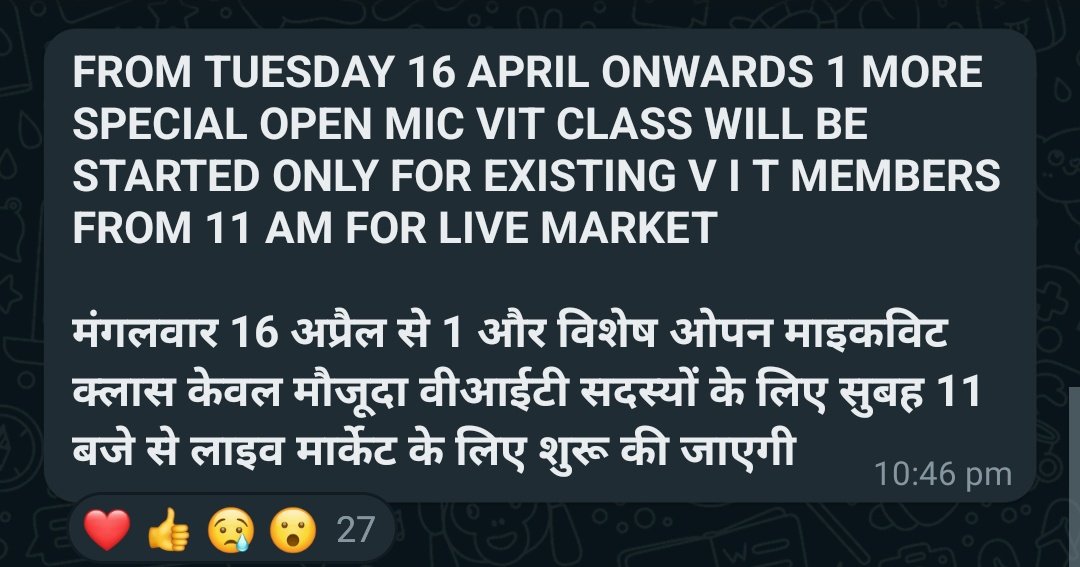 Good news for #VIT member of #investingdaddy community thank you guruji for open mic classes #ltpcalculator