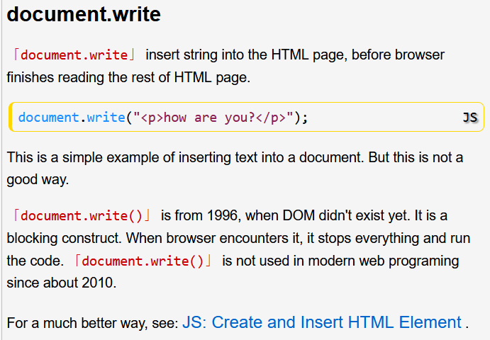 JavaScript: document.write xahlee.info/js/js_document… .
