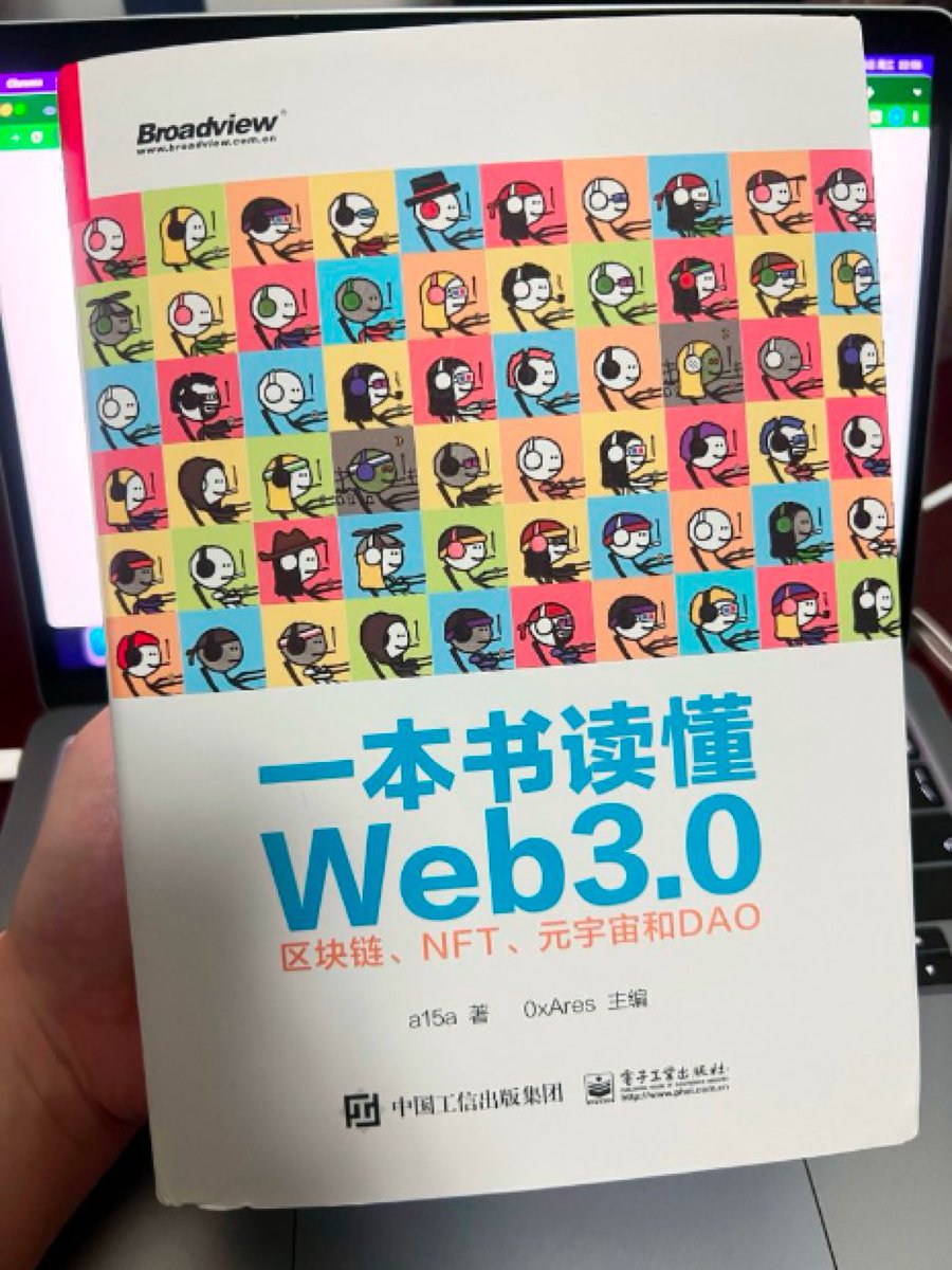 In China there is a top selling “Web 3” book with Mfers on the cover. Probably nothing though.