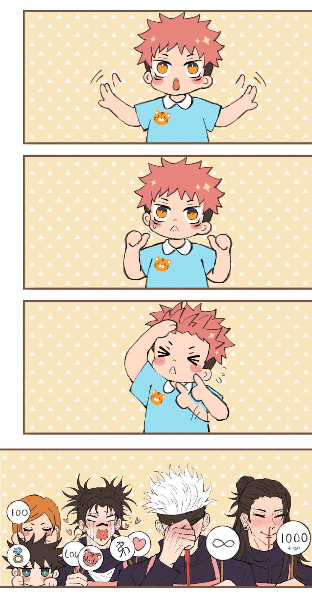 GK-zJpWW4AAWj84?format=jpg&name=large