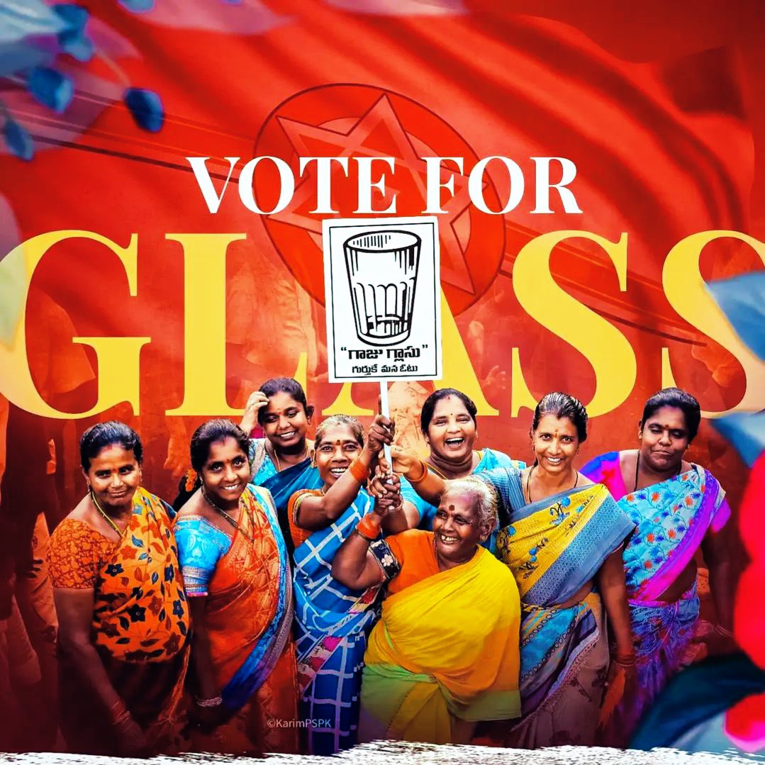 #VoteForGlass 
@JanaSenaParty @JaiTDP @BJP4Andhra