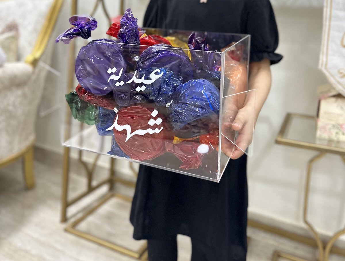 i_nouri0's tweet photo. يا رجوةً نطلبها من رب الوعد 
زينة البنات مُستطابة كالشهد 🤍🤍! https://t.co/mdQSFa2l6l