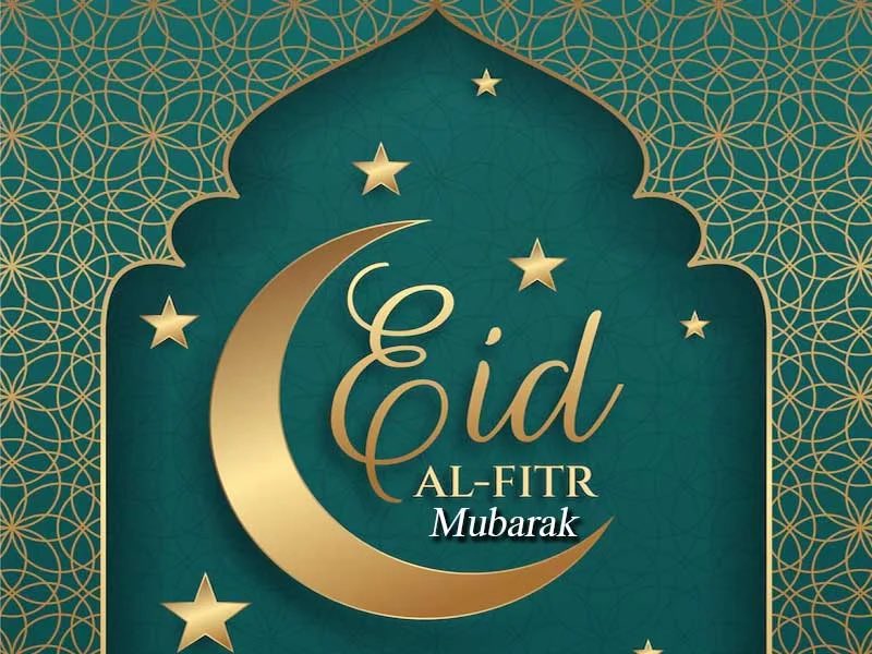 Eid Mubarak to all our Green Lane families celebrating today ❤️