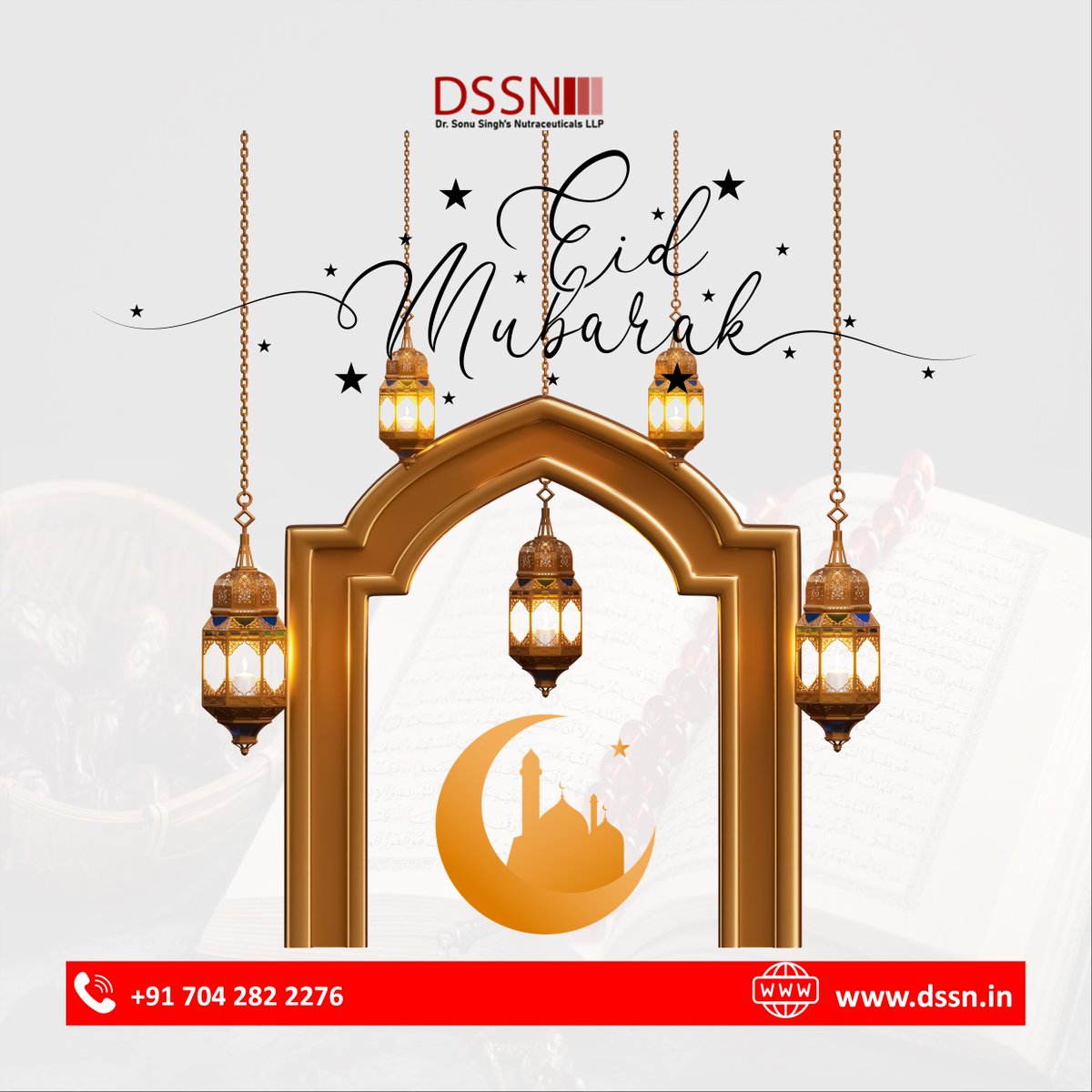 Wishing you and your loved ones a Very Happy Eid.
To know More 📷
📷: dssnsocial@gmail.com
📷.: 070428 22276
#krillbenefits #HealthySkinSecrets #eidmubarak #eidfestival #EidGlow #eidspecial #HealthySkinSecrets #RejuvenateYourSkin #antiaging #antiagingskincare #RejuvenateYourself