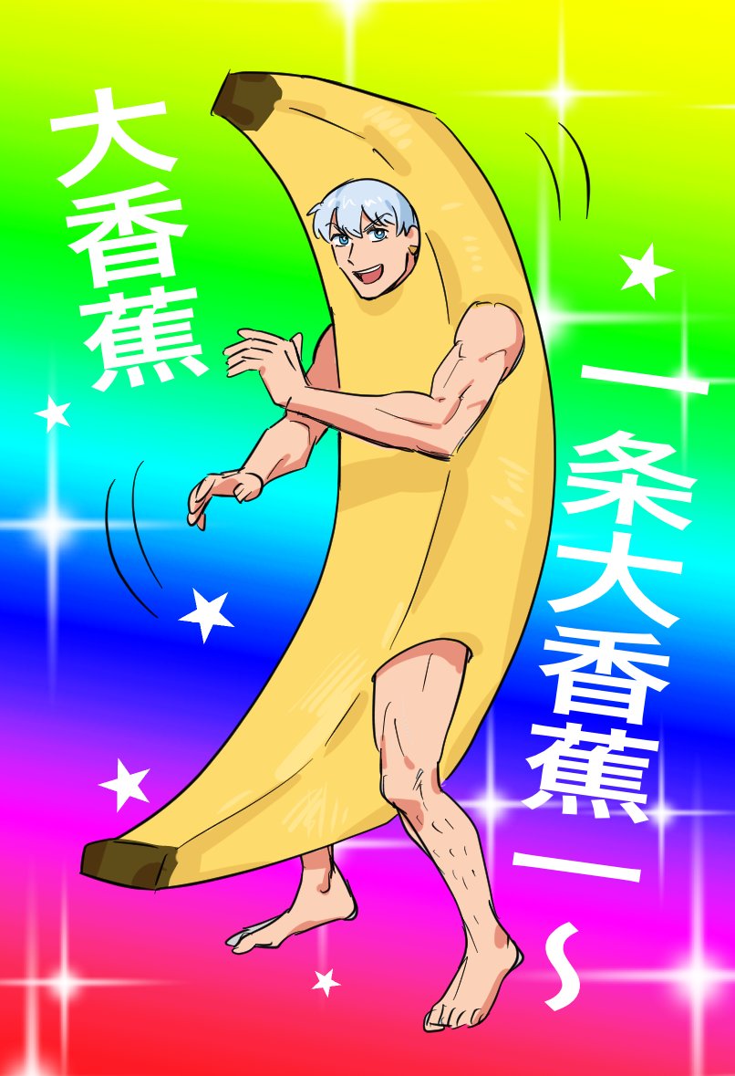 发烧40℃时会看到的东西