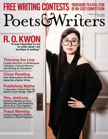 rokwon's tweet image. I’m on the cover of @poetswritersinc!!! &amp;amp; spoke with @briangresko about my novel Exhibit &amp;amp; its focus on queer &amp;amp; kinky joy, ambition, desire, &amp;amp; more 🖤

never quite thought I’d be in P&amp;amp;W talking about, among other things, whips, but here we are!

the profile’s in print today 🤲🏻