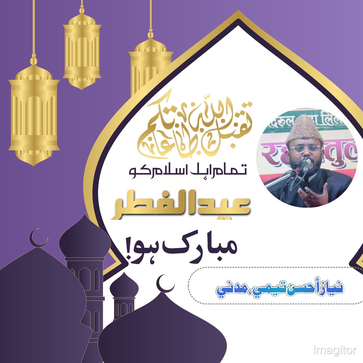 AhsanTaimi's tweet photo. https://t.co/RXNFUncBhr