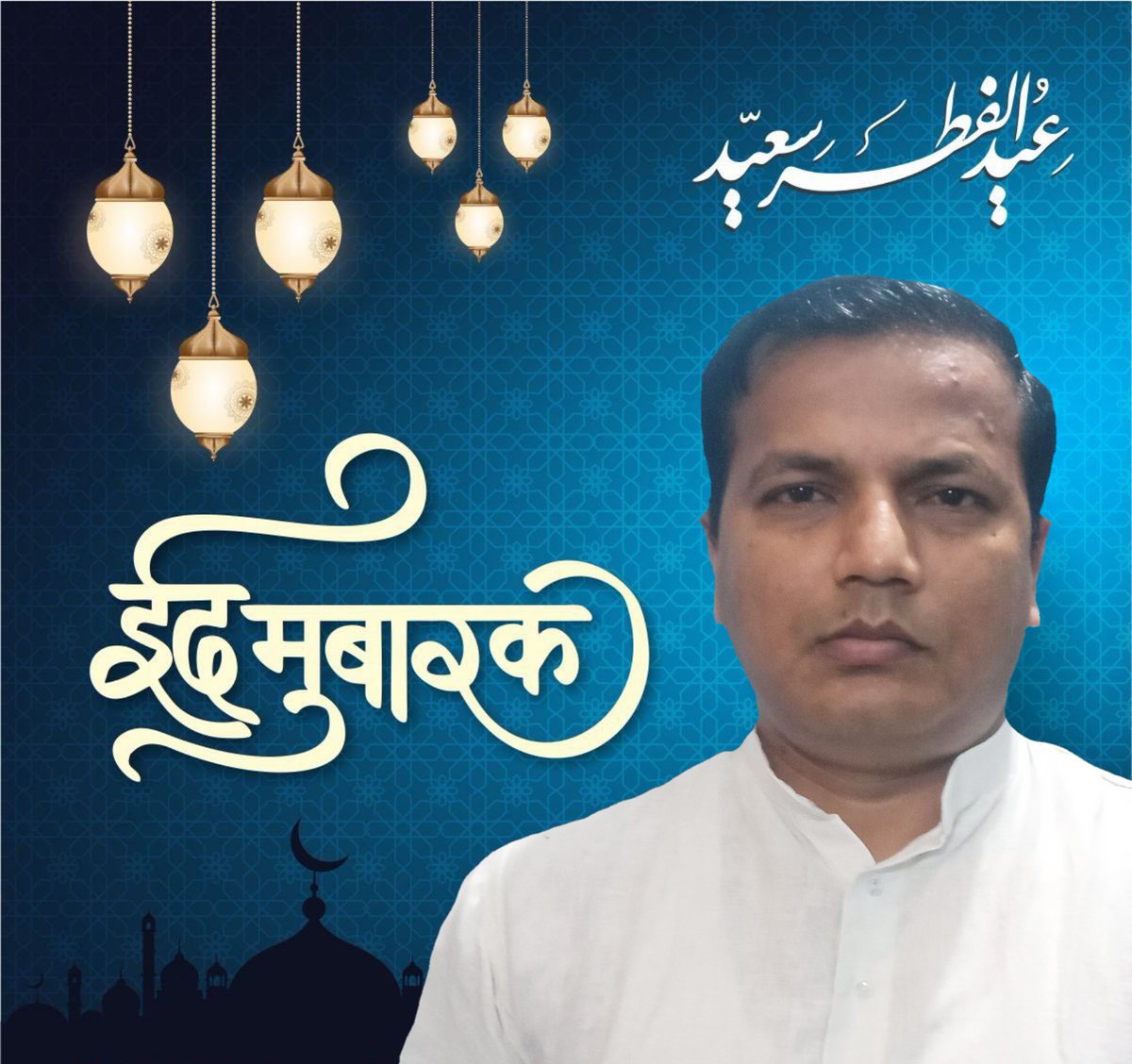 Sajid123_'s tweet photo. ईद का चांद आप सभी को मुबारक हो https://t.co/7R3EjWy7uK