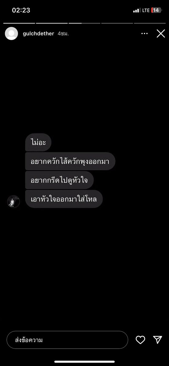 𝗔𝘂𝗻𝘁𝗿𝗮𝗺𝗮𝗻 tweet media