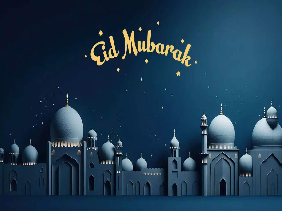 Eid Mubarak to all of my students and their families who celebrate it! @BAE325school @MCEd_NLschools