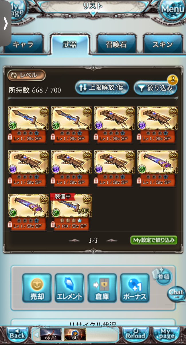 at_neyo's tweet photo. あと1ドロ https://t.co/qflgqXQLc1