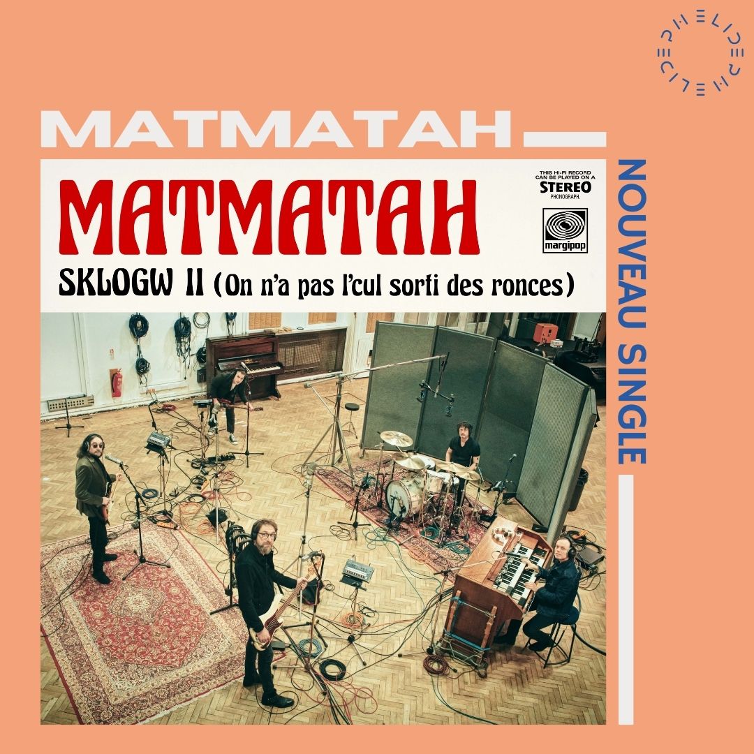 <a href="/Matmatah/">Matmatah</a> dévoile SKLOGW II, son nouveau single basé sur la formule de Boltzmann qui exprime l’Entropie de l’Univers, sa propension à aller de l’ordre vers le chaos.

Enregistré dans les studios d'Abbey Road, la performance y a été filmée pour l'occasion.
<a href="/UptonPark/">UPTON PARK</a> <a href="/arsenal_prod/">ARSENAL</a>