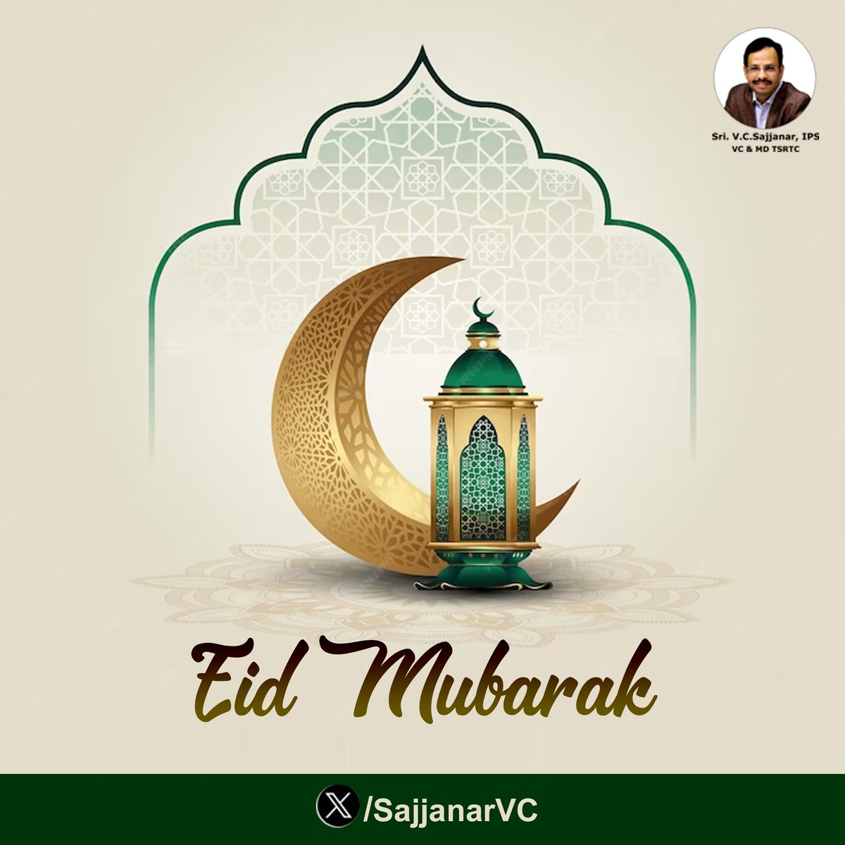 Eid Mubarak to all of you. 🌙☺️ Celebrate it with full happiness and joy. May this festival bring joy and love to each one of you. #EidMubarak #EidAlFitr2024 #Eidmubarak2024 #EidUlFitr