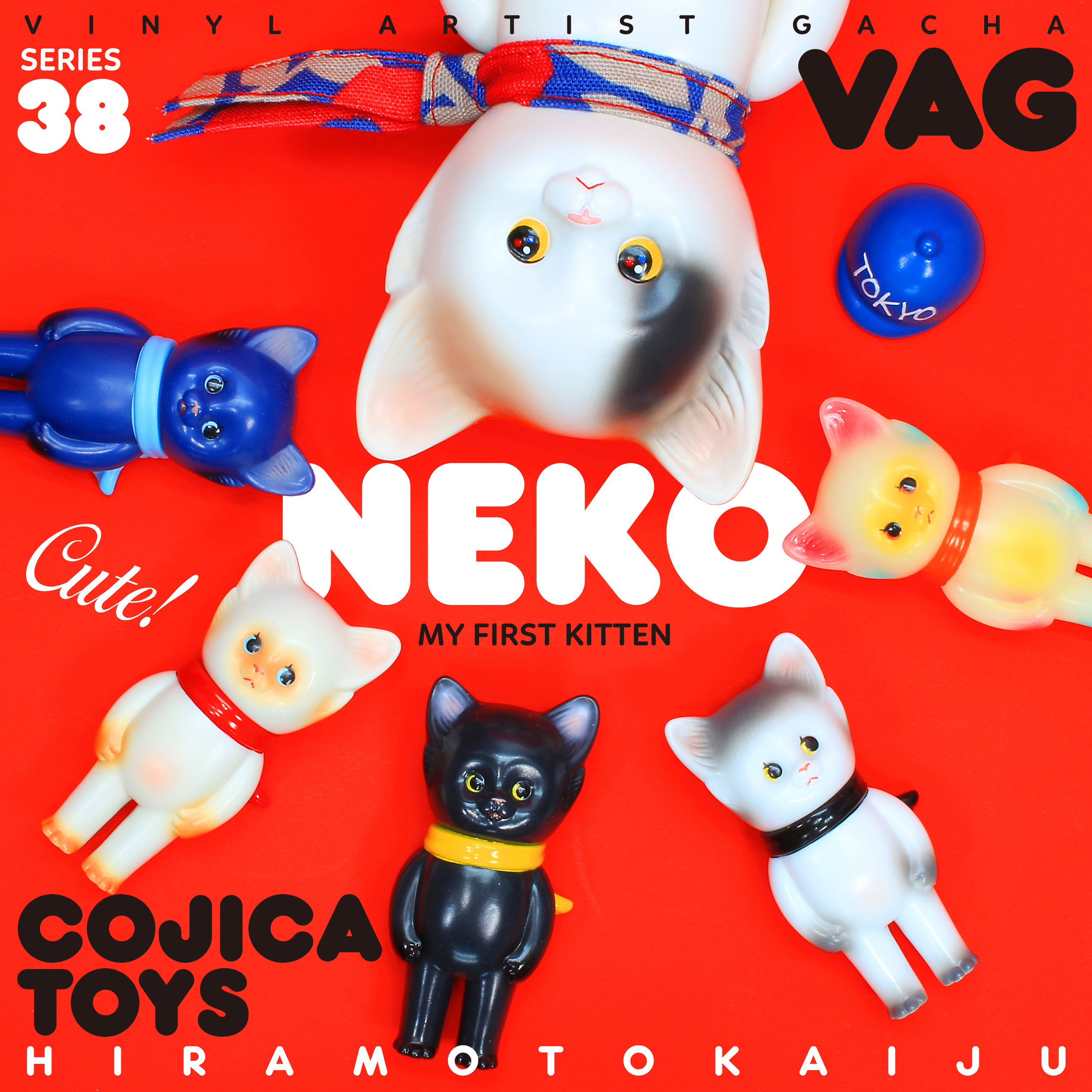 COJICATOYS NEKOコジカトイズ ネコ　阪神限定　激レア COJICATOYS NEKOコジカトイズ ネコ 阪神限定 激レア COJICATOYS