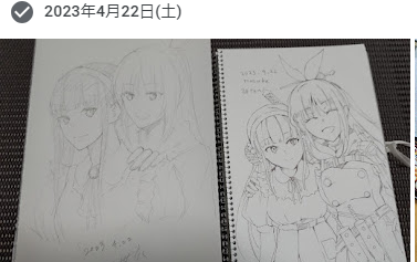 ワイ人を泊めて宿泊料として絵を描かせるプレイした・・・(去年アーマリ(ふたりとも受動喫煙)かいてもらた・・・ 