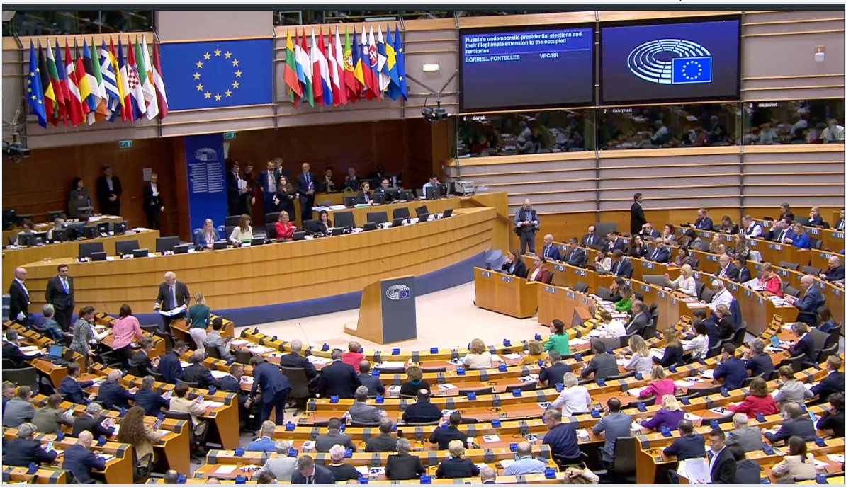 MEPs here at the European Parliament in Brussels are about to start voting on the contentious #MigrationPact already agreed by national governments. Campaign politics ahead of June's 🇪🇺election could cause a surprise rejection because of revolts within the main centrist groups.