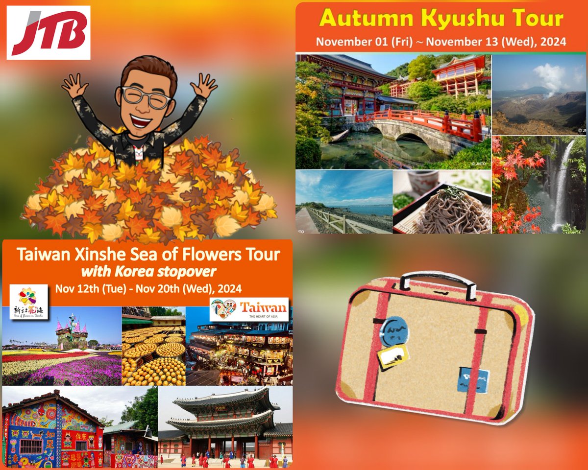 Taiwan 🇹🇼 or Japan 🇯🇵 drop by JTB USA Honolulu at @AlaMoanaCenter and get your autumn 🍁 on! 🤙

🌟 Honolulu and US Mainland departures! 
👉 jtbusa.com/Honolulu

#travel #tour #vacation #AlaMoanaCenter #alamoana #Taiwan #visittaiwan #Kyushu #visitkyushu #fallfoliage