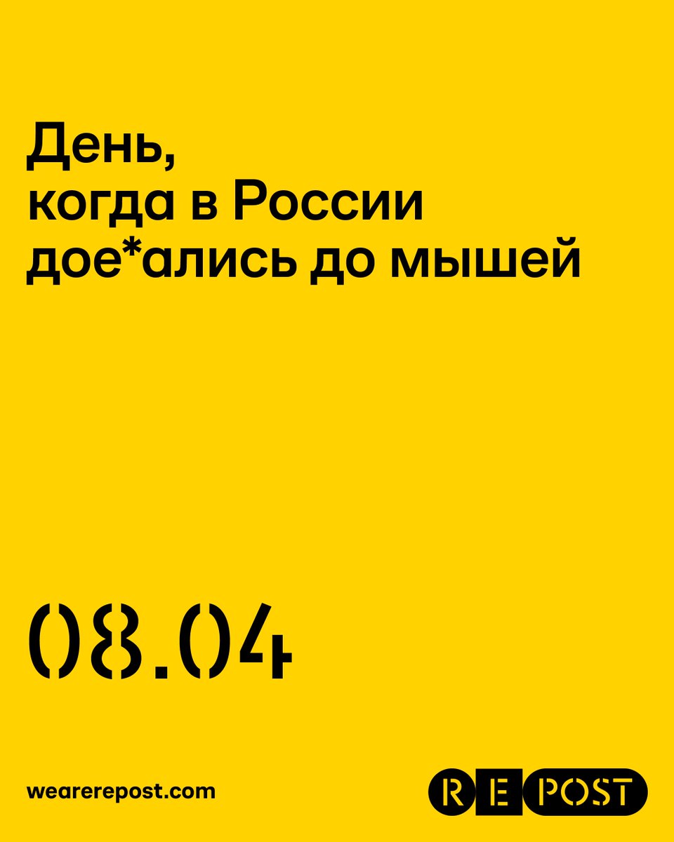 Не исключено, что крысы участвовали в разрушении дамбы, но, вероятнее всего, — на стадии ее проектирования или строительства.