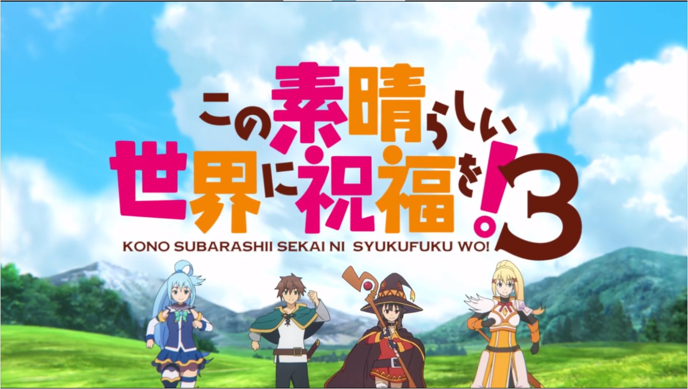 アラビックヤマト　引取り　この素晴らしい世界に祝福を！＋コイン不要機 ブースターパック 運命廻放編 祝福の蒼空 ｜ Z/X - Zillions of