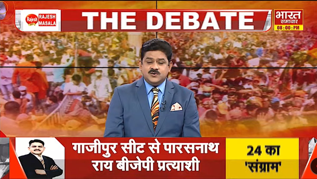 sheroohasan's tweet photo. #THEDEBATE :'कौशाम्बी से विनोद सोनकर को फिर से टिकट'
@brajeshlive
#Mainfesto #AkhileshYadav #Election2024 #LokSabhaElections2024 #Samajwadiparty #Congress #BJP #BSP #IndiaAllaince #NDAalliance #Bharatsamachar #Brajeshmishra https://t.co/aFrb1XaCyr