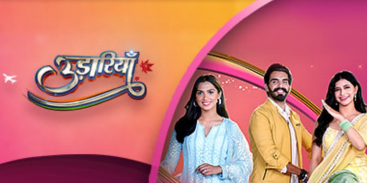 #Starswithprince

#Colorstv Popular Show #Udaariyaan Gets EXTENSION !! New Timeslot 6 PM Making way for #FahmaanKhan & #Debattamasaha Show #Krishnamohini 🦚