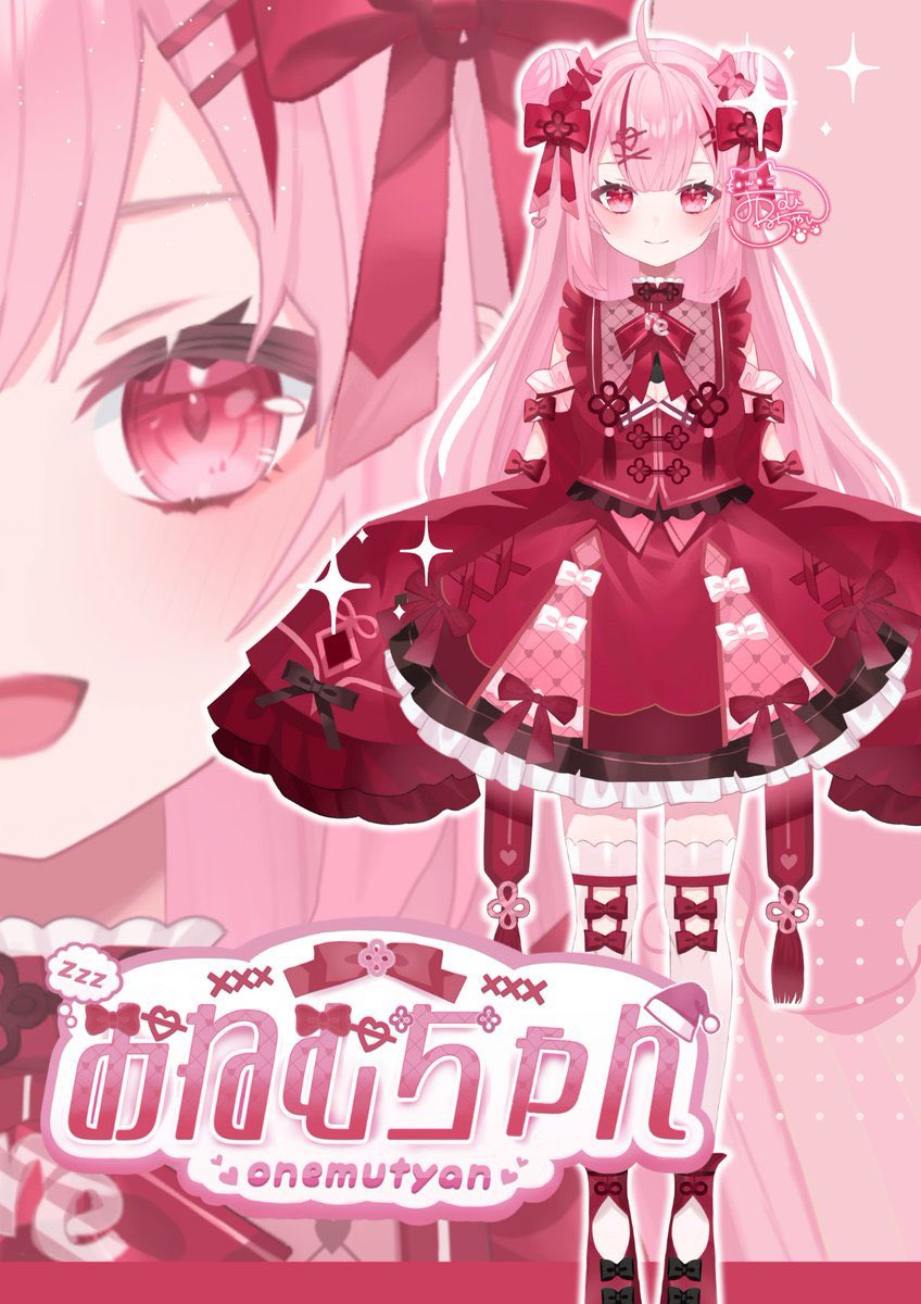 🩷 #4月のVTuberフォロー祭り🩷

おねむちゃんデス(´,,•ω•,,)♡ 
5月に初配信予定🗓️

#メイプルストーリー　メインに雑談お絵描き🎨配信予定だにょ！

ハンドメイドでモノ作るのも好きなのでそのうちお披露目したいー✨

🩷or♻️巡回しますʋմ( ᵒ̴̶̷᷄^ᵒ̴̶̷᷅ )و ̑̑…