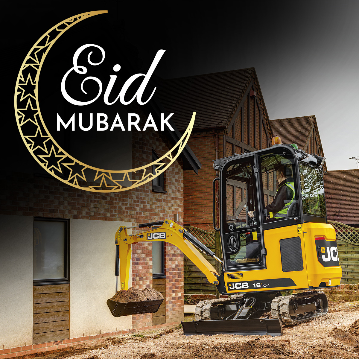 Eid Mubarak to all of our customers and colleagues ☪️