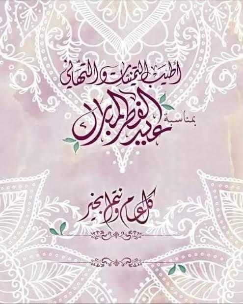 HasbiHasen's tweet photo. @Yakup_Elhuseyni https://t.co/k8HVfkxQJL