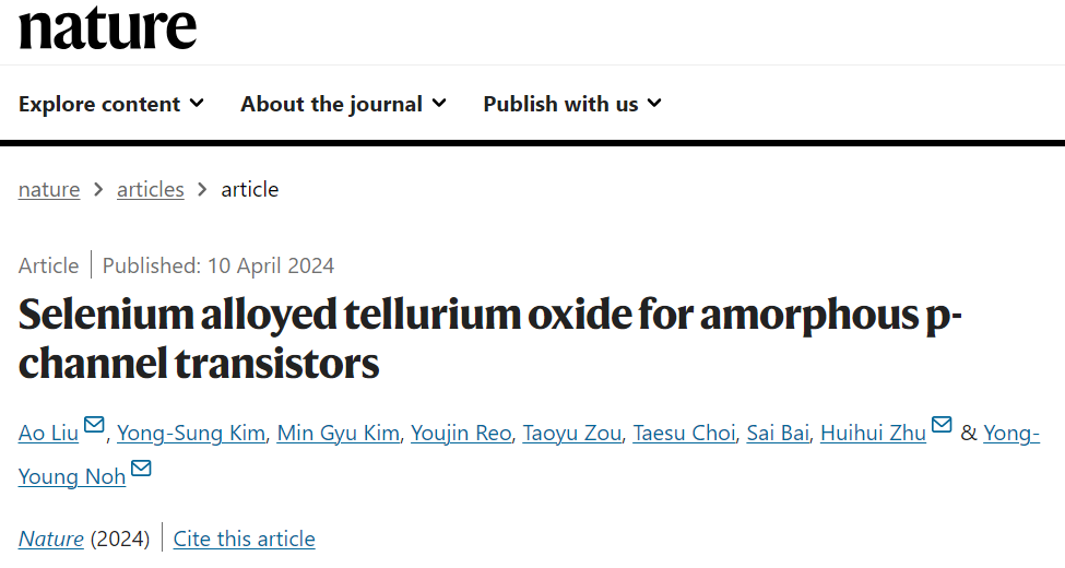 AoLiu8's tweet photo. Delighted to share our recent work @Nature , reporting a high-mobility stable amorphous p-type semiconductor and TFT. Keep advancing the development of p-channel TFTs and large-scale CMOS technology⚡️🥳
➡️https://t.co/H37IDb4rpm https://t.co/y0psyfkL7P