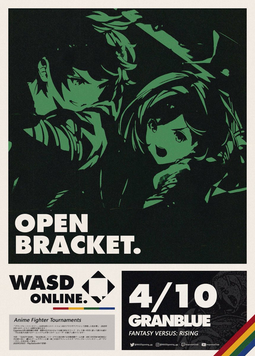 Join @Lennox207 and @jaytsu_ tonight as the host our #GBVSR weekly! 🕔 Wed, Apr 10th, 8pm ET 📝 Double Elimination ⚔️ start.gg/wasd-gbvsr-ope… 📺 twitch.tv/ImpurestClub | youtube.com/c/ImpurestClub 💰 matcherino.com/tournaments/11… #GRANBLUE #GRANBLUEFANTASY