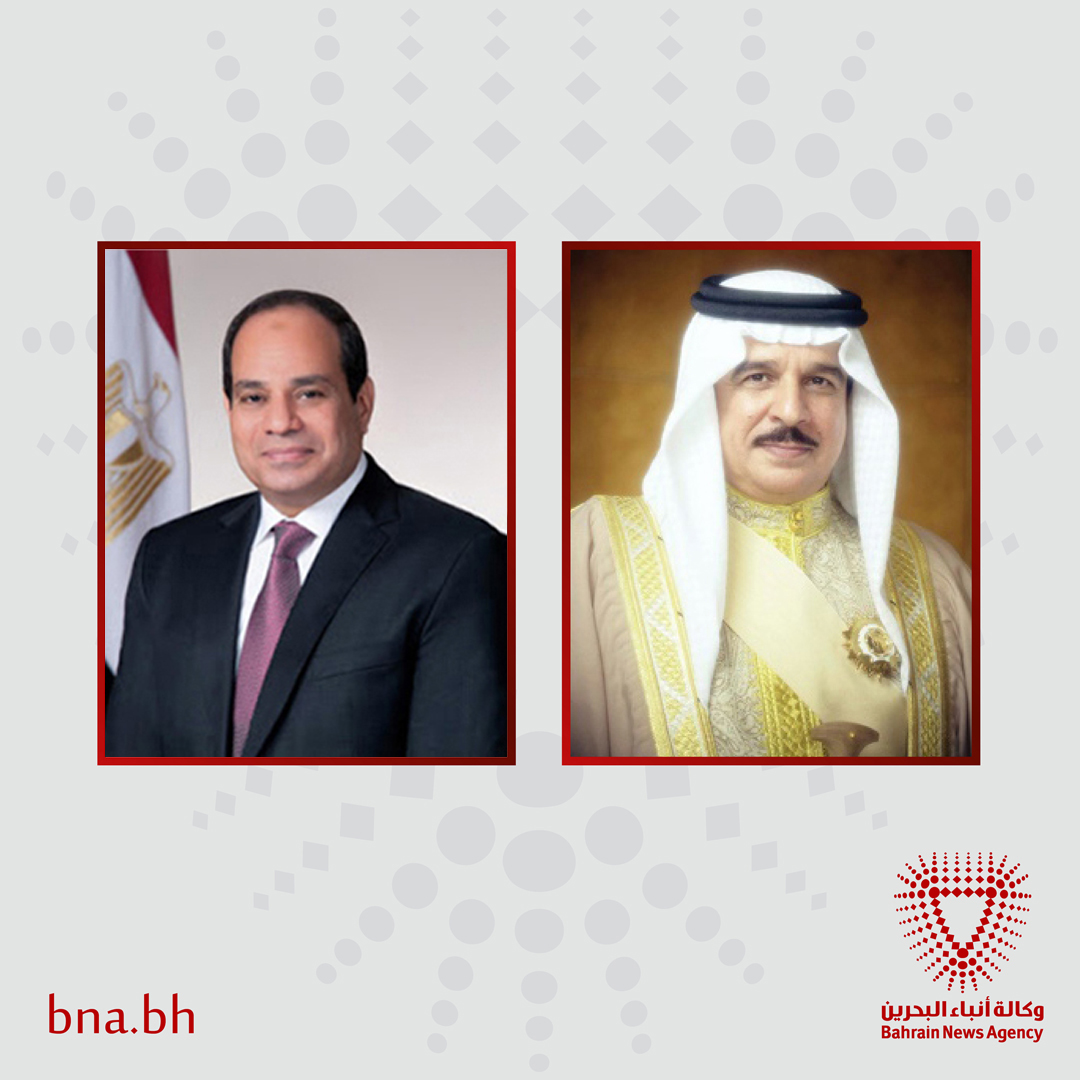 HM King, Egyptian President exchange Eid Al Fitr greetings, good wishes ow.ly/SpGN50RcoLy