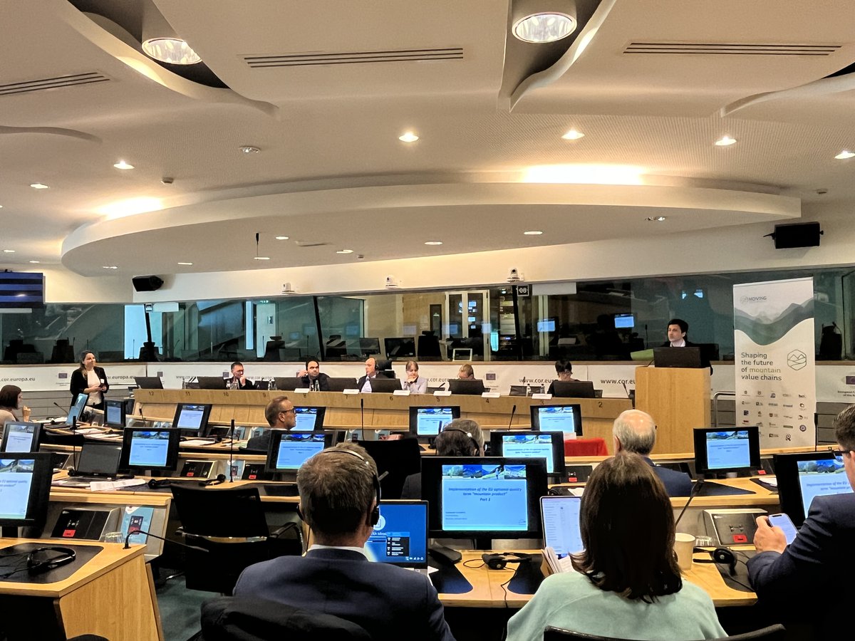 Our recommendations for the Optional Quality Term #MountainProducts at the #EUQuality event 🔸more data on the use by producers 🔸more communication on the Term 🔸better governance at national level 🔸reassessment of the @EUAgri promotion efforts