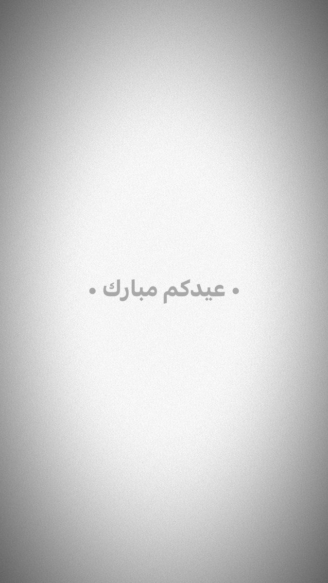 Abdullah Alkandari (@law_kandari) on Twitter photo 