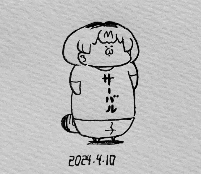 サーバルちゃん 