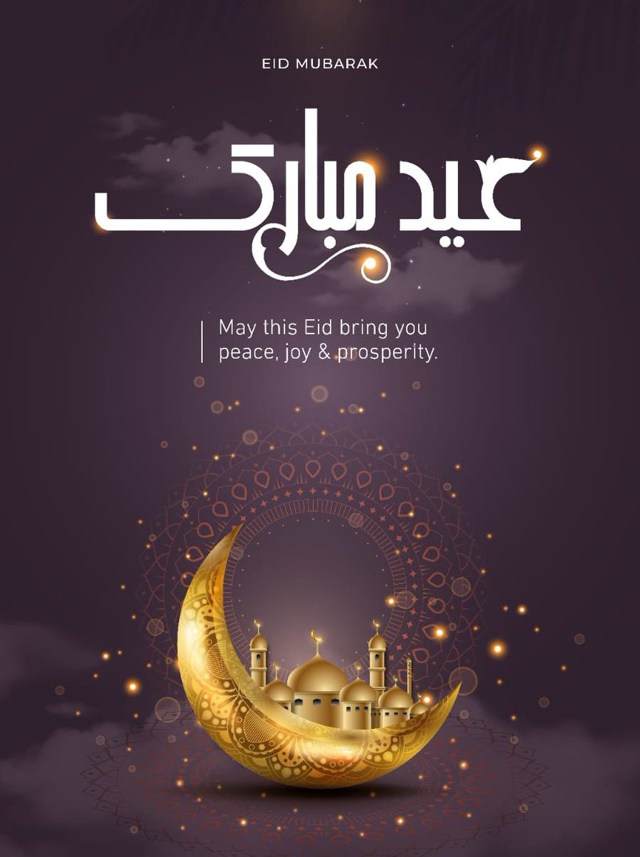 <a href="/atta77831/">atta ul mohsin Jutt</a> 
#عيد_الفطر #عيد_الفطر #EidAlFitr2024