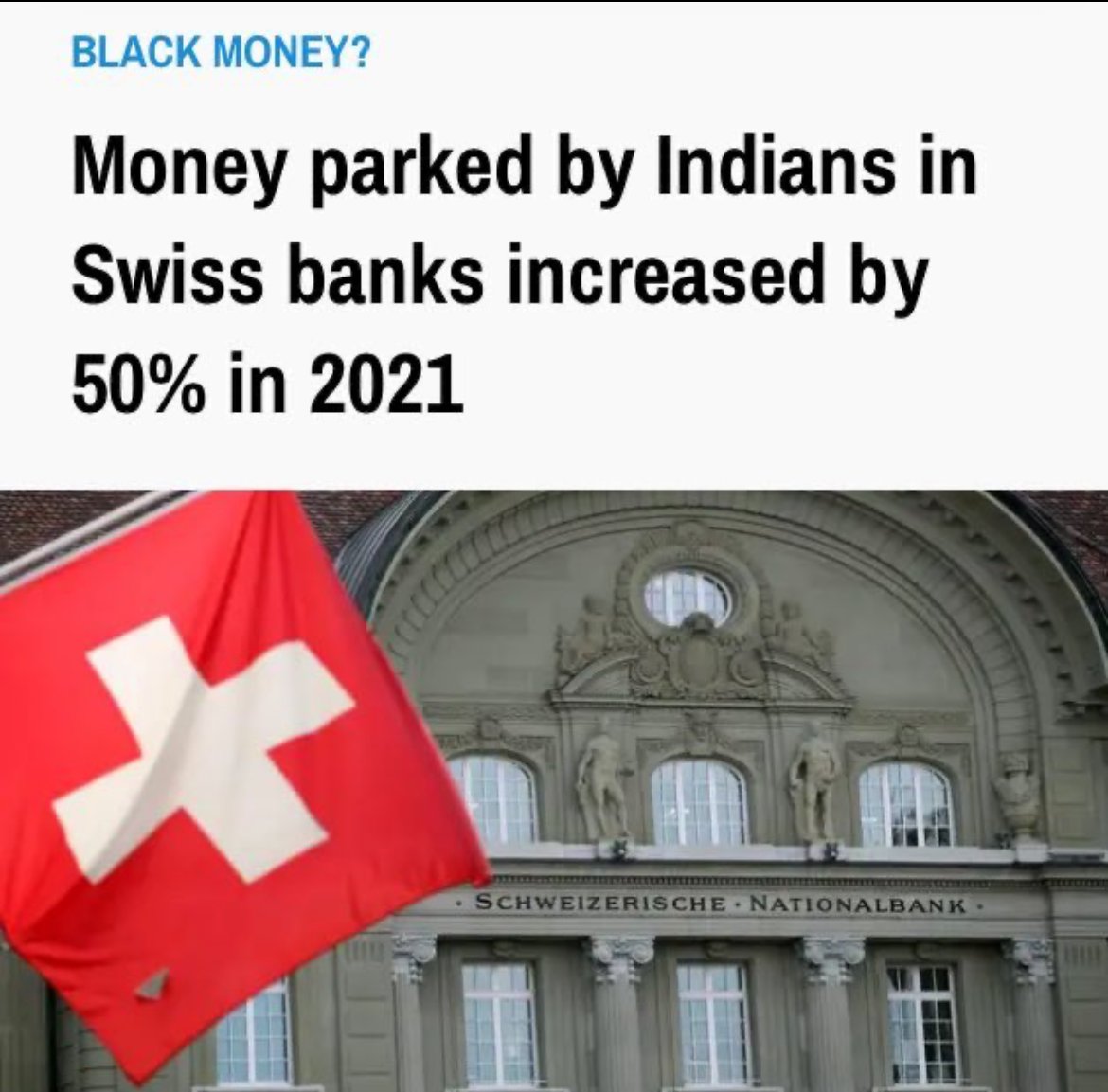 A person fooled Indians in 2014 saying that he would bring back black money from Swiss banks. People made him PM. In 2016 he played this trick again and made people wait in queues. In 2019, people made him PM again and he continued to fool. Who is guilty in this story?
