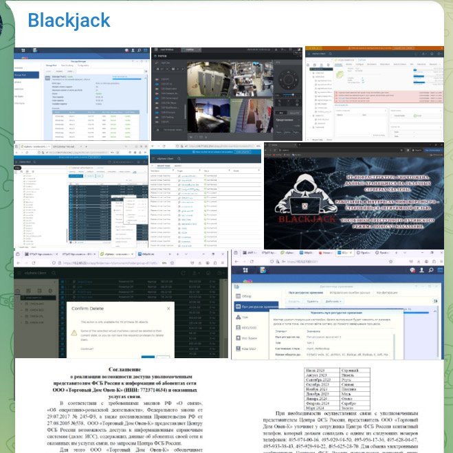 The Ukrainian Blackjack group allegedly launched a major data destruction attack against a Russian Data Center firm called OWEN (owencloud[.]ru, owen[.]ru) They claim via Telegram: - They worked with 🇷🇺 MoD / DIB - 442 servers were deleted - 300TB was accessed from 10k clients