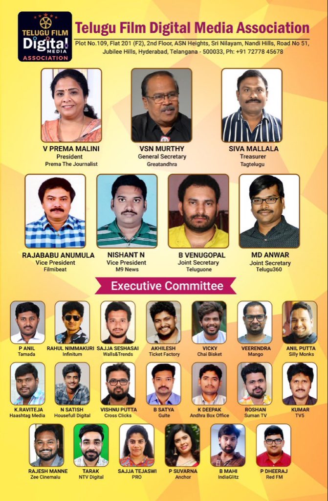 Congratulations to the new panel and all the best for your future endeavours
