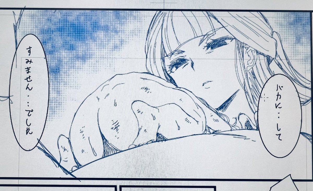 女神敗北14話執筆中
生意気な魔法使いちゃんが逆転され、馬鹿にしていた巨人ちゃんに蔑んだ目で見られながら全裸土下座させられる展開が無様過ぎる😆✒️
まあ、散々上からムーブしてたやつが、そのまま勝てるわけないんだよなあw
ただし、この試合降参は許されないので、惨め損だったり。ザマァ😈