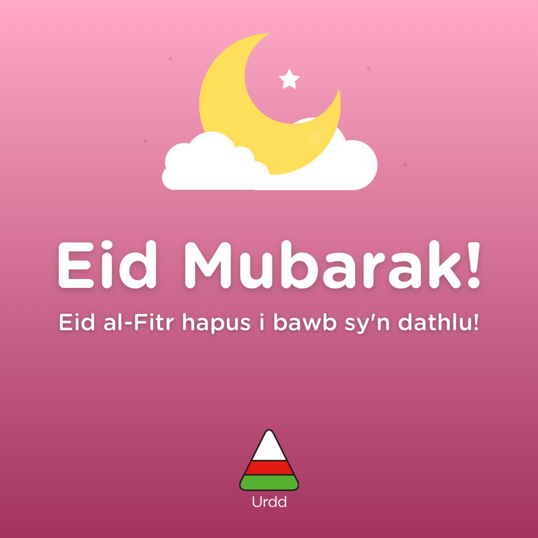 Eid Mubarak! 🌙 Dymunwn Eid al-Fitr hapus a heddychlon i'n staff, ein haelodau a phawb sy'n dathlu ledled Cymru ac ar draws y byd.