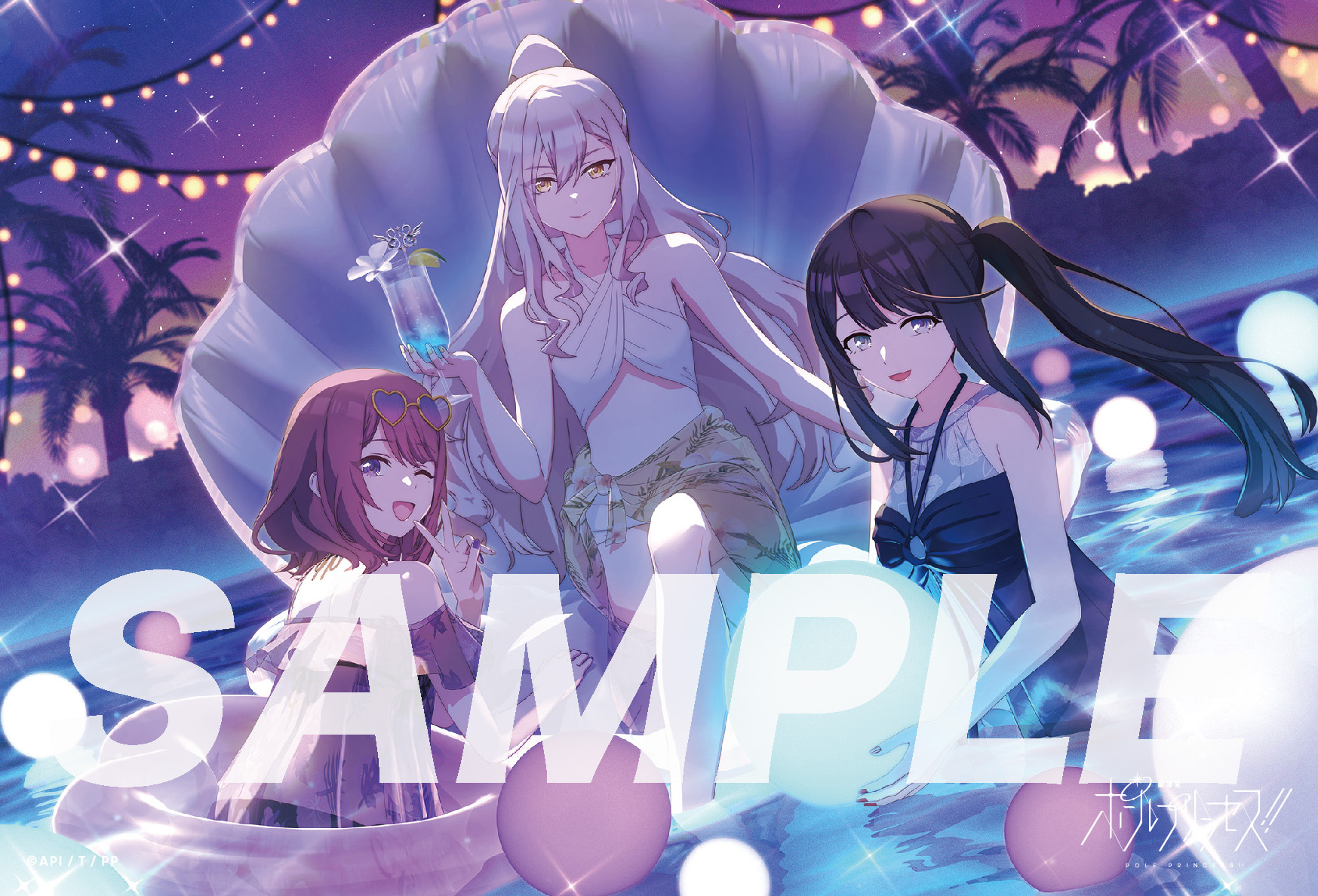 劇場版 ポールプリンセス!!』公式 on X: 