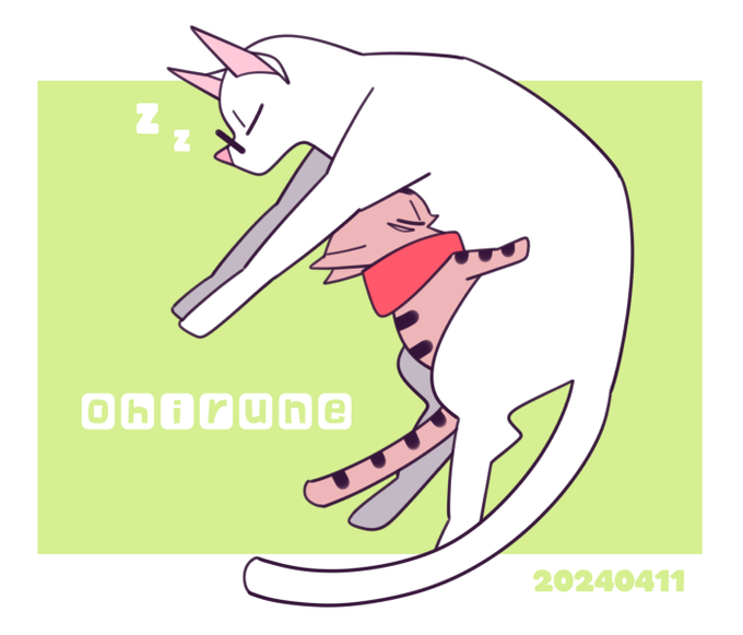「猫」 illustration images(Latest))