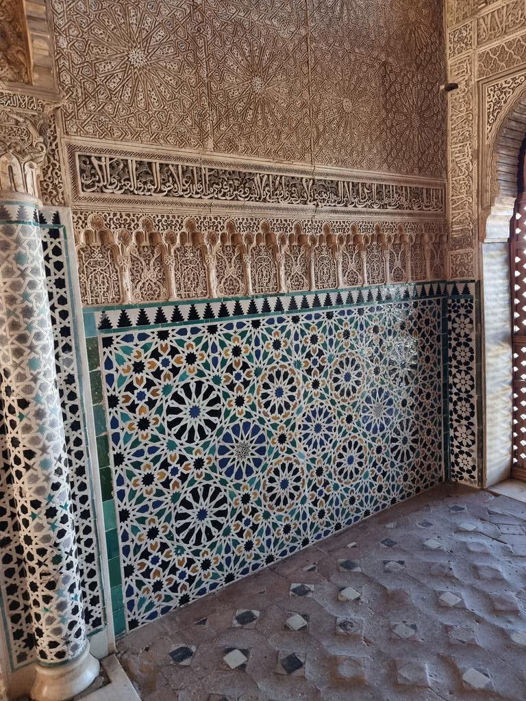 If you love geometric designs then the Alhambra is a must. No photo can do any of it justice.