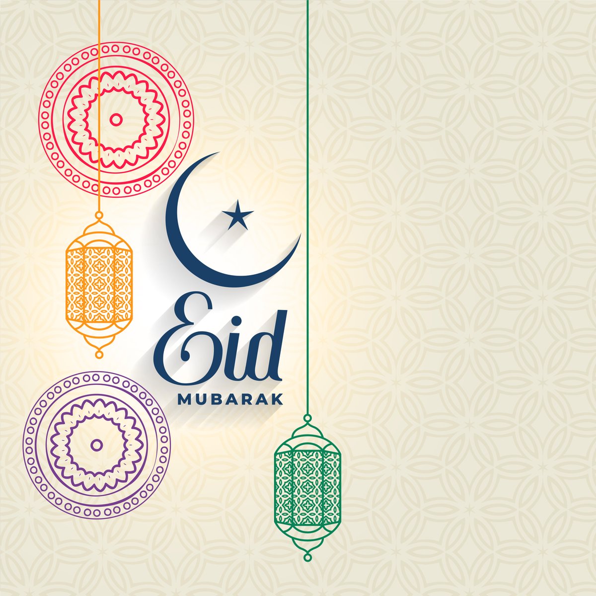 As the holy month of Ramadan comes to a close, we wish all our Muslim members and others in the university community a blessed and joyful Eid al-Fitr!