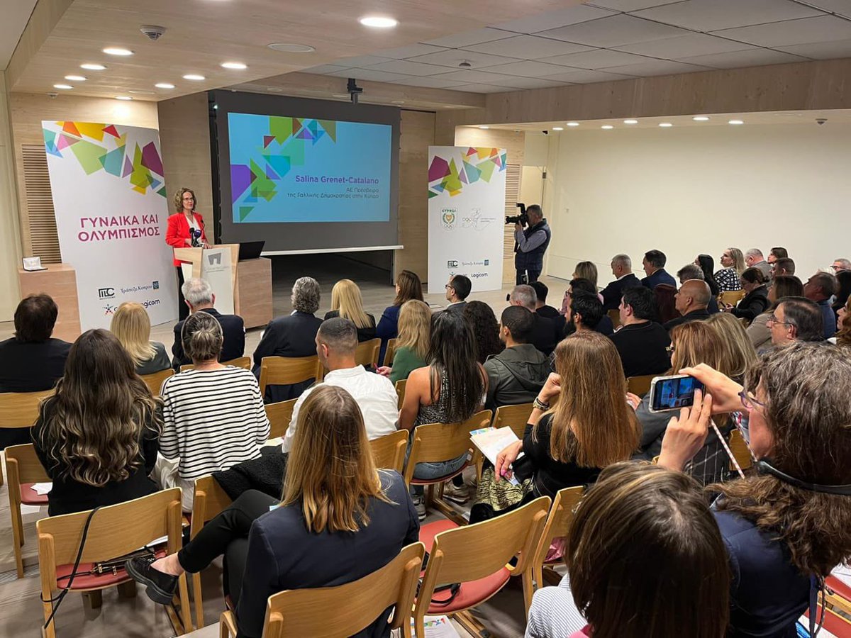 SalinaGrenet's tweet photo. Glad to participate to this event celebrating the role of ♀️ in #sports & #Olympism organised by the 🇨🇾 COC w/ @michaelidouAth @dora_bakoyannis. 🙏 to President of Women & sport Committee @ioanna_dem and #GSPStadium Director P. Constantinides for inviting 🇫🇷 ahead of #Paris2024! https://t.co/kW1hcO90Rc