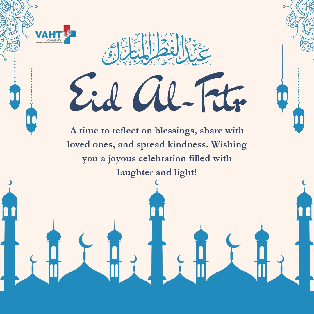 To all Muslim faithful, we want to wish a happy Eid celebration. May this special day bring peace, happiness, and prosperity to you and your loved ones.