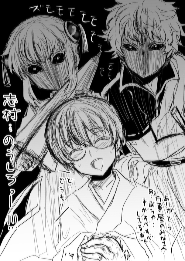 #最近フォローした人は知らない過去絵を晒す

男キャラ。全員わかったら僕と握手 